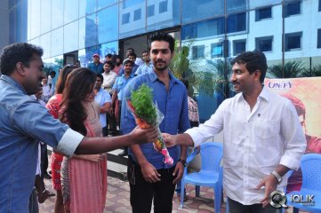 Maine Pyar Kiya Movie Opening